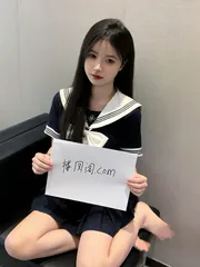 大兴乖巧系JK少女兼职