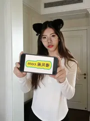 明泉棠小河
