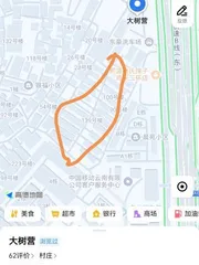 官渡区站街