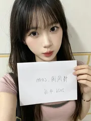 贵阳水灵兼职小诶妹蜜汁多