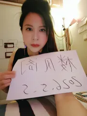 徐汇安娜调教
