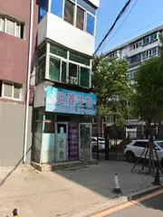 皇姑区粉灯聚集地