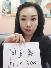 奉贤区雅致熟女