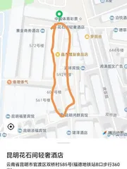 双桥夜市