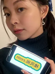 东部荔枝