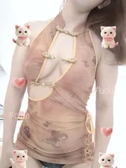 园区小少妇