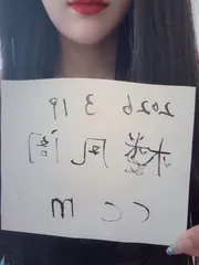 西青服务系闷骚兼职美女