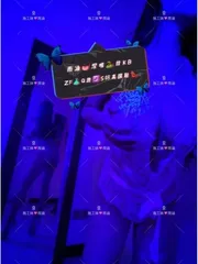 雨涵老师开课了