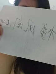丽水可约