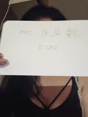 1.7米大长腿姐姐