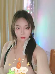 婷婷大奶少妇