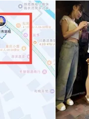 西海岸
