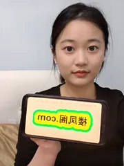 拱墅05后一线天艾米