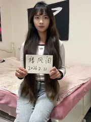 宝安舞蹈兼职苏苏