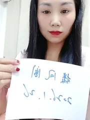 闵行区特色熟女浅浅