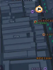 旧宫站街