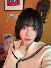普陀区冰岛