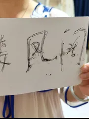 河北区性感美女