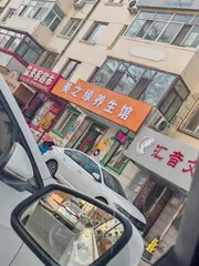 师大夜市很近