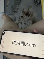 肥臀服务系角色少妇