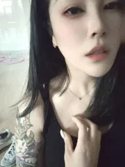 市北花臂妹