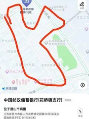 便宜老菜逼