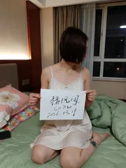 朝阳区翘臀气质少妇薇薇