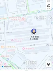 武汉城中村