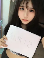 刚下海04反差萝莉