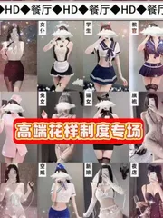 武汉高颜值00嗨选