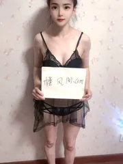 性感的小女友